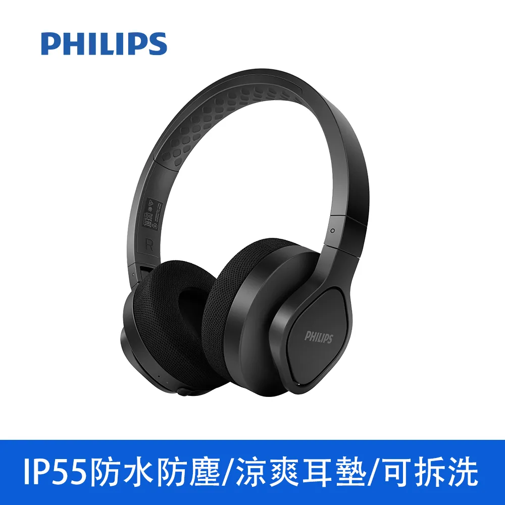 PHILIPS飛利浦 頭戴式無線抗噪藍牙耳機TAPH805 歷史價格詳細信息