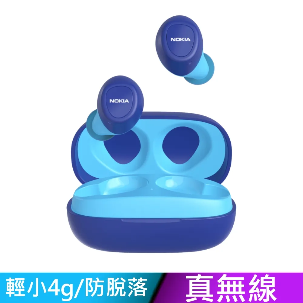 BU NOKIA 6 N6  萊卡 彈力纖維 防汗水 運動 彈力 臂套 歷史價格詳細信息