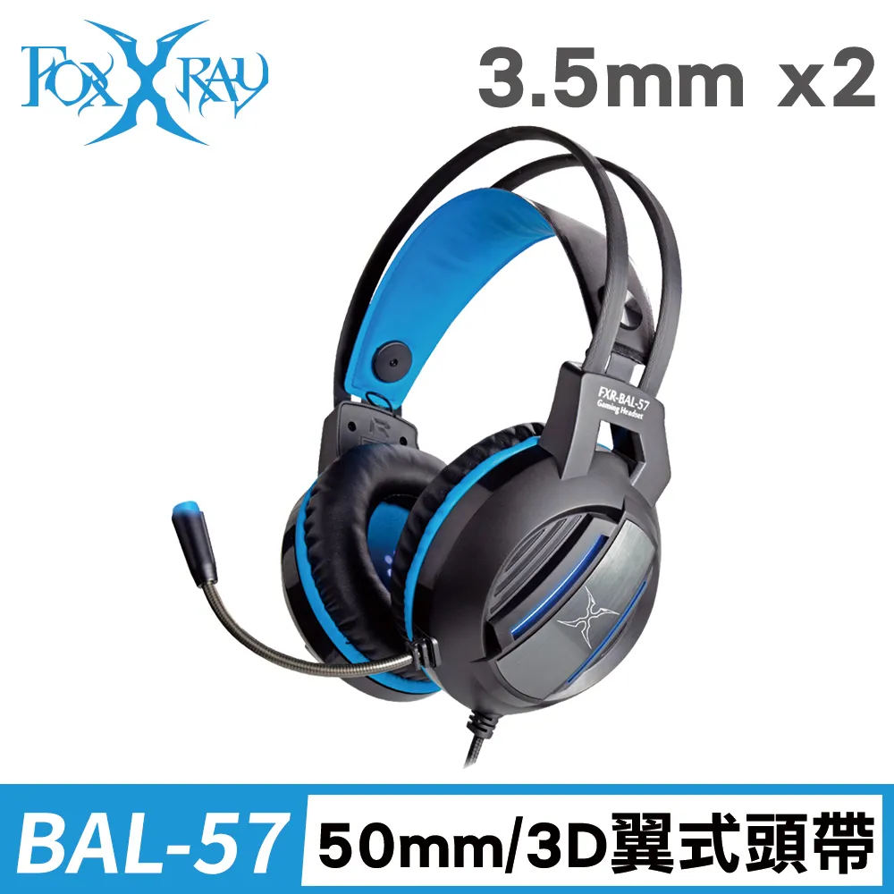 FOXXRAY 天音響狐電競耳機麥克風(FXR-BAL-60) 歷史價格詳細信息