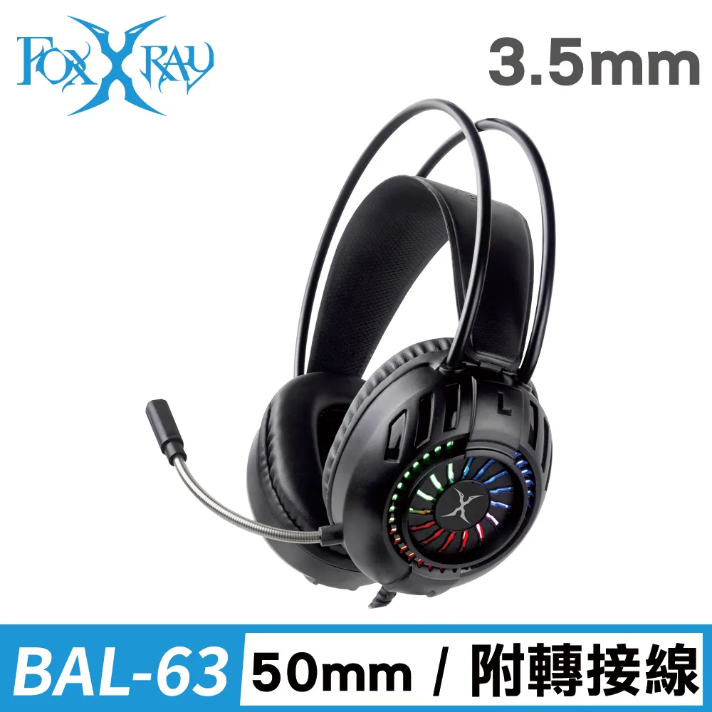 FOXXRAY FXR-BAL-63 渦流響狐 耳罩式 RGB 電競耳機麥克風 附贈Y-CABLE轉接線 多平台支援 歷史價格詳細信息