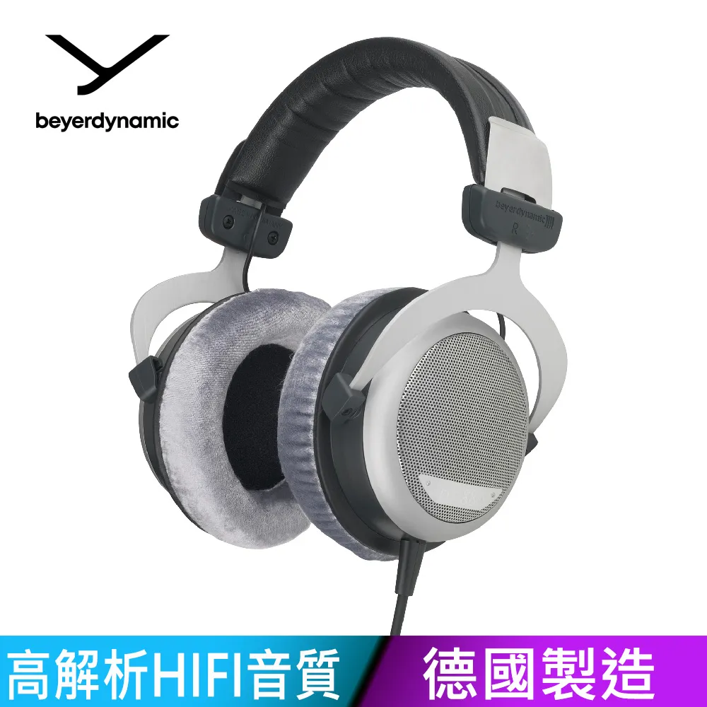 [福利品] Beyerdynamic DT770 Pro 80 歐姆版 監聽耳機 歷史價格詳細信息