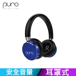 PURO OUNA普羅歐娜 22號日本冷雕塑燙髮液130mLx2(受損髮用) 歷史價格詳細信息