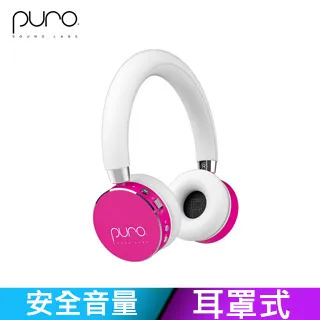 PURO OUNA普羅歐娜 22號日本冷雕塑燙髮液130mLx2(受損髮用) 歷史價格詳細信息