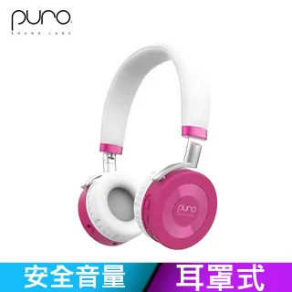 PURO OUNA普羅歐娜 22號日本冷雕塑燙髮液130mLx2(受損髮用) 歷史價格詳細信息