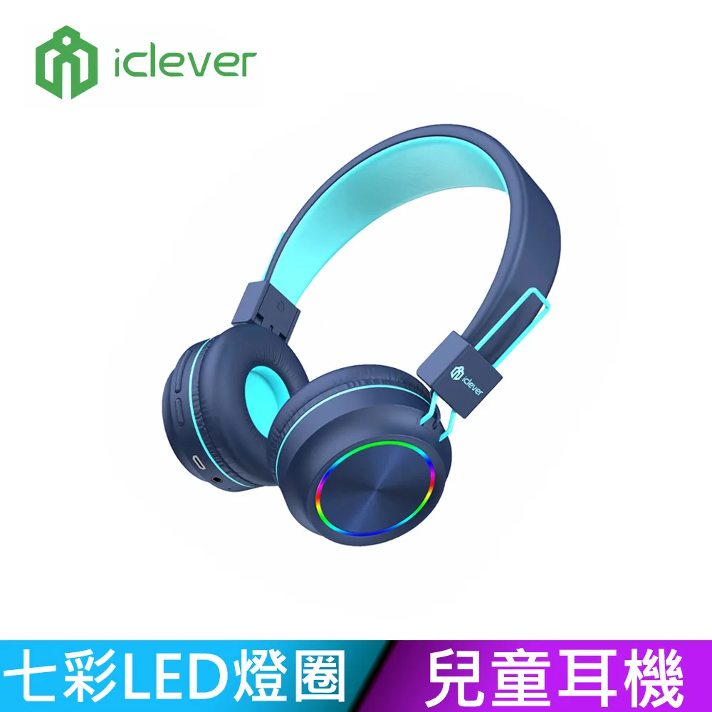 iClever HS01 貓耳兒童耳機 歷史價格詳細信息