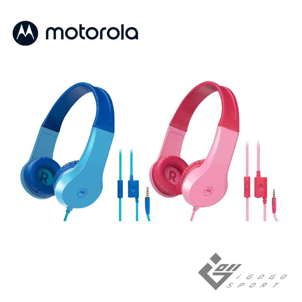 MOTOROLA 嬰兒數位監聽器(MBP160) 歷史價格詳細信息