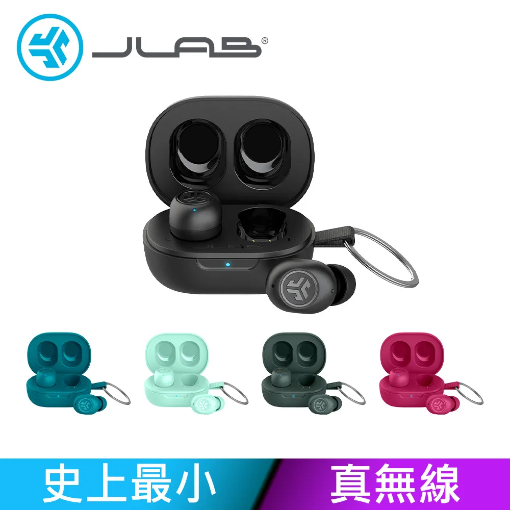 JLab JBuds Mini 真無線藍牙耳機 櫻桃粉良興獨家送耳機清潔工具 歷史價格詳細信息