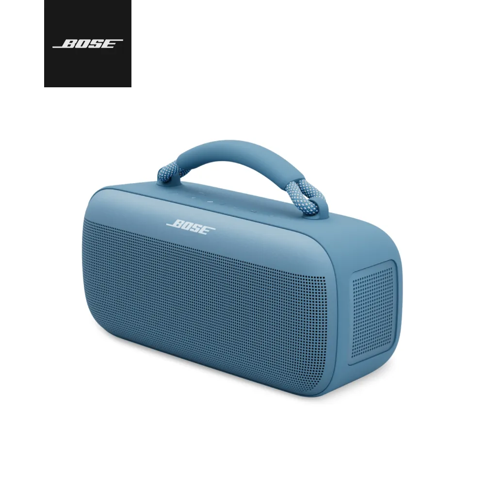 BOSE SoundLink Max 編織提把 (黑x藍編織) 歷史價格詳細信息