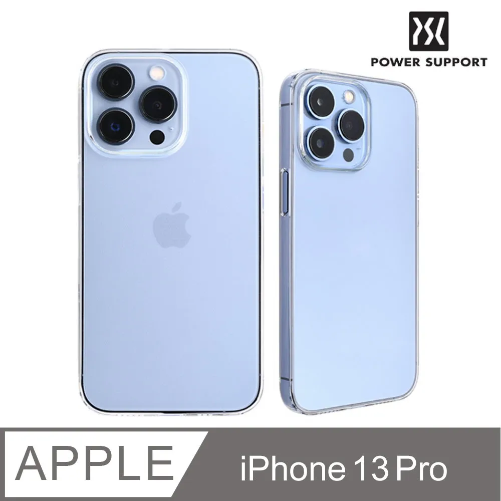 POWER SUPPORT Air Jacket iPhone 13 Pro Max 6.7吋專用 日本製造極輕薄空氣保護殼-霧透黑 歷史價格詳細信息