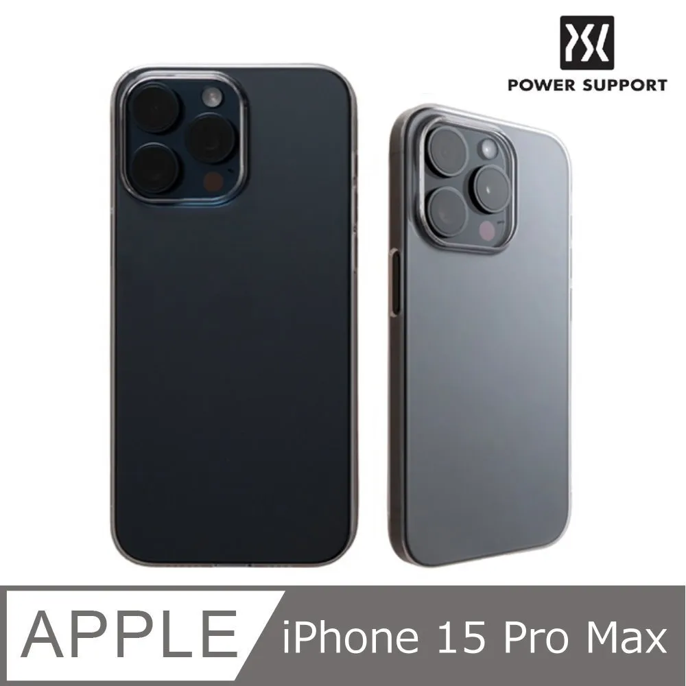 POWER SUPPORT Air Jacket iPhone 13 Pro Max 6.7吋專用 日本製造極輕薄空氣保護殼-霧透黑 歷史價格詳細信息