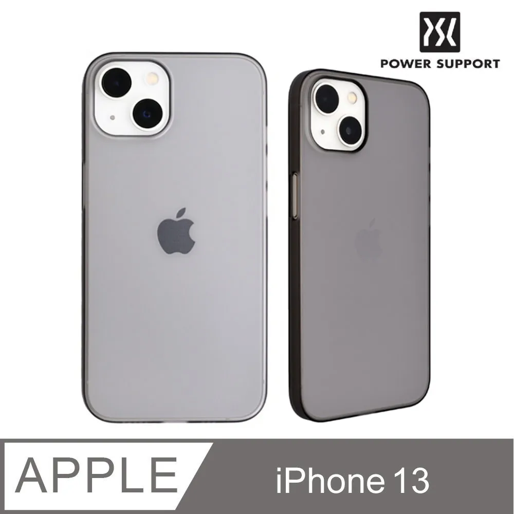 POWER SUPPORT Air Jacket iPhone 13 Pro Max 6.7吋專用 日本製造極輕薄空氣保護殼-霧透黑 歷史價格詳細信息