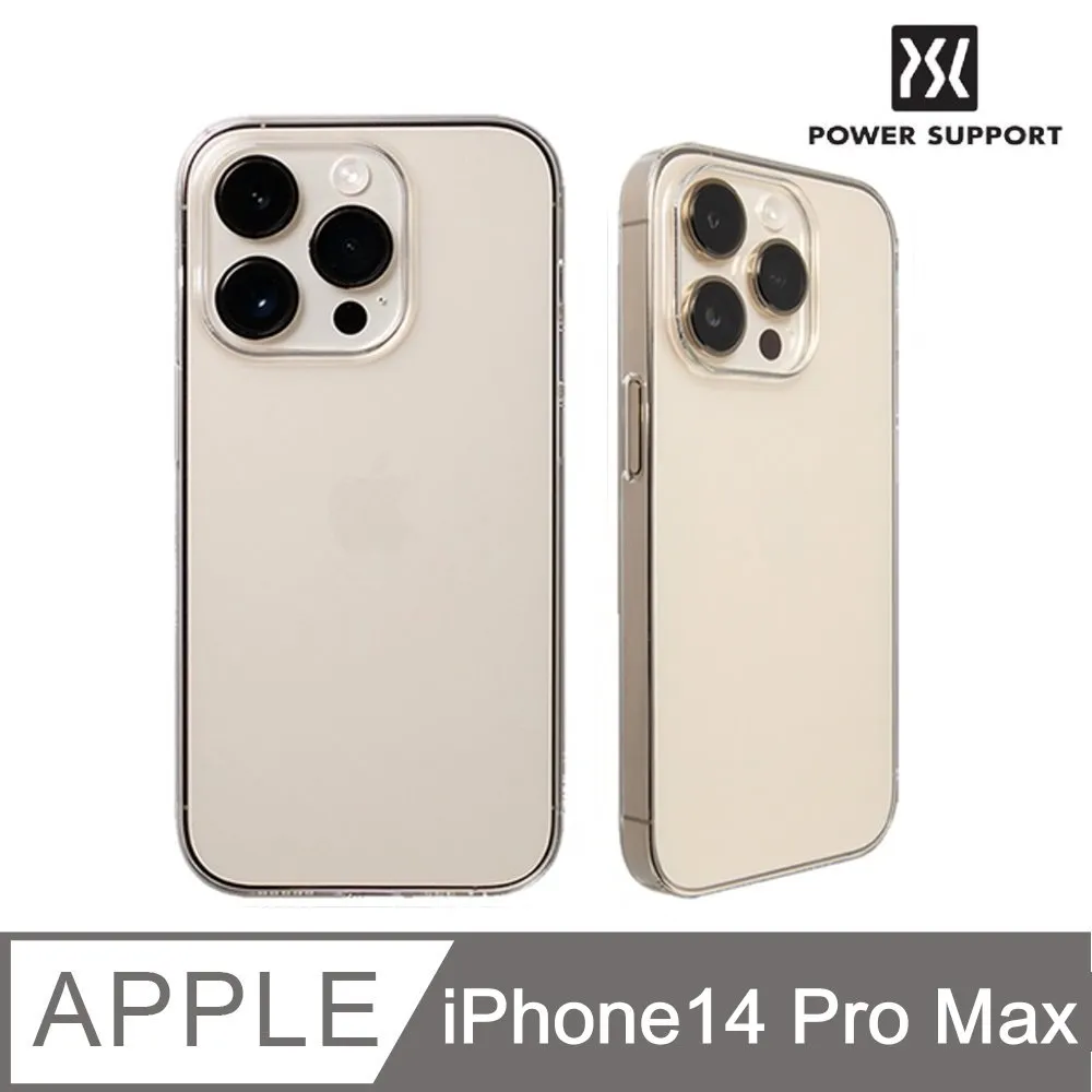 POWER SUPPORT Air Jacket iPhone 13 Pro Max 6.7吋專用 日本製造極輕薄空氣保護殼-霧透黑 歷史價格詳細信息