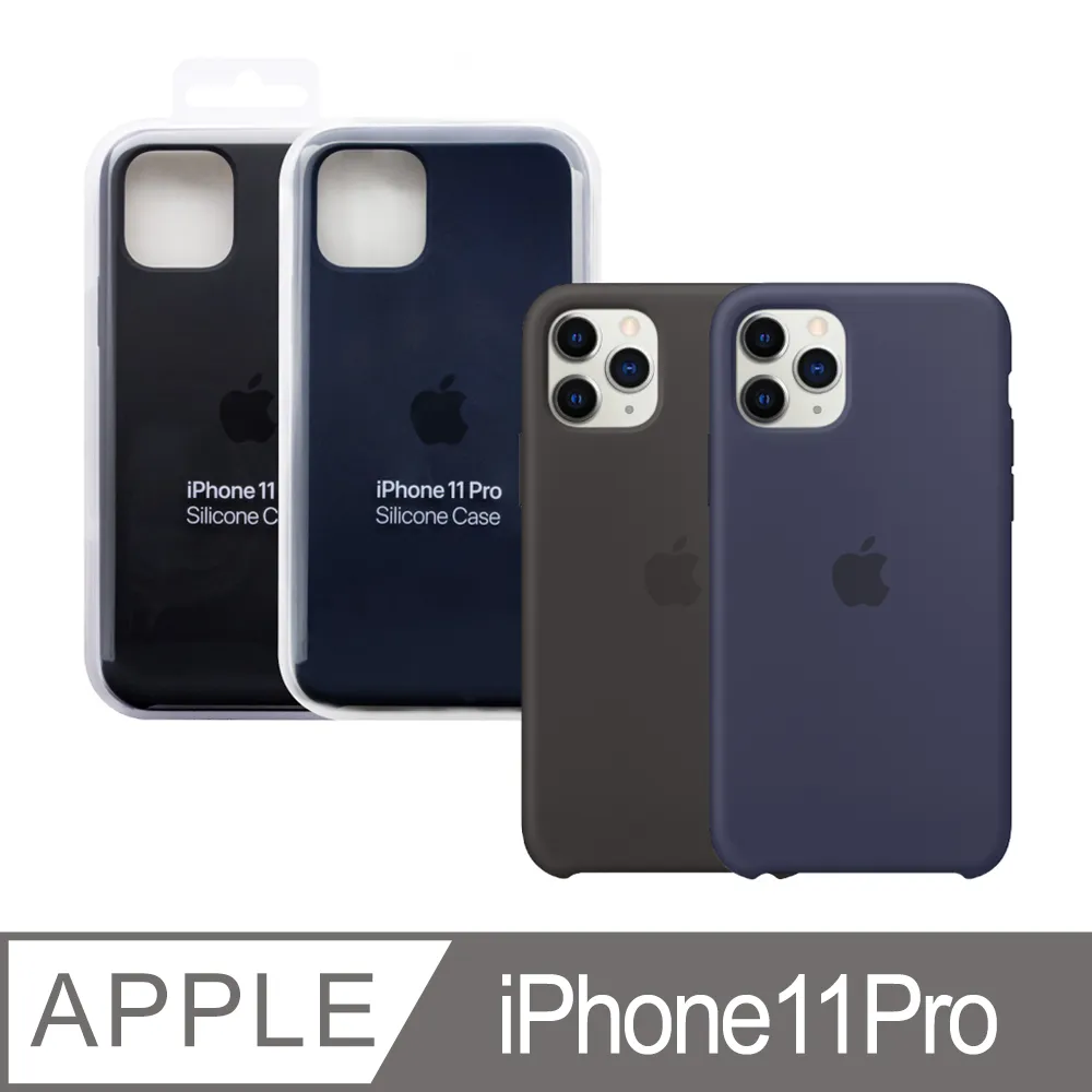 公司貨 Apple iPhone 11 Pro Max(256G)-手機 全新現貨 夜幕綠 強強滾 x 歷史價格詳細信息