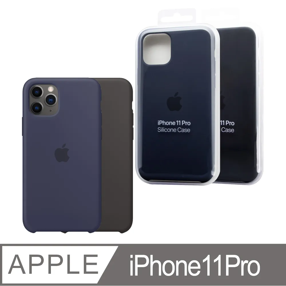 公司貨 Apple iPhone 11 Pro Max(256G)-手機 全新現貨 夜幕綠 強強滾 x 歷史價格詳細信息