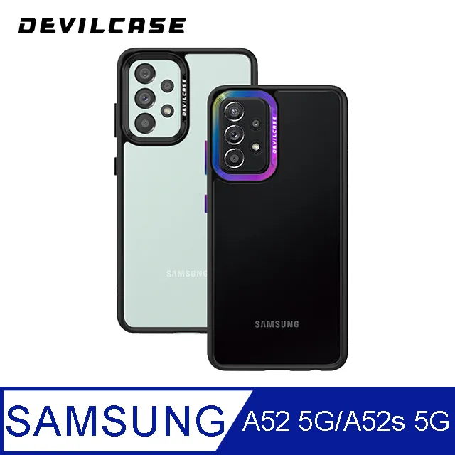 DEVILCASE Samsung Galaxy A52 5G/A52s 5G 惡魔防摔殼 標準版 歷史價格詳細信息