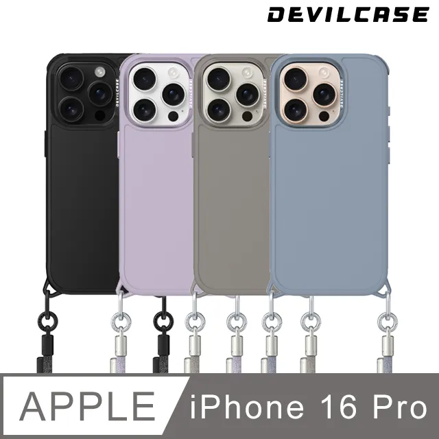 DEVILCASE Apple iPhone 16 Pro 6.3吋 惡魔防摔殼PRO 歷史價格詳細信息