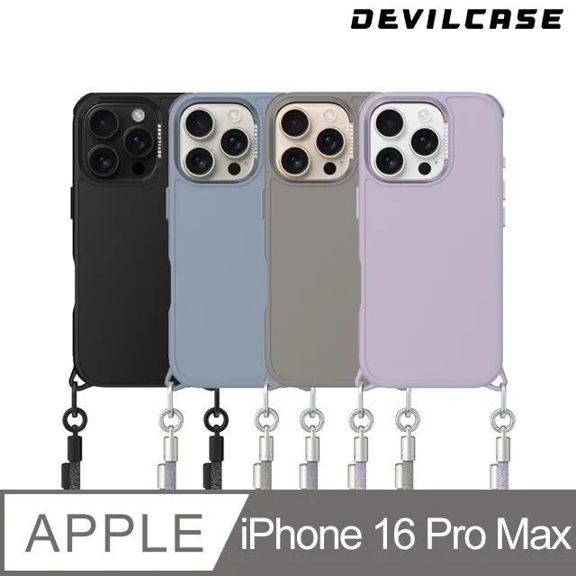 DEVILCASE Apple iPhone 16 Pro Max 6.9吋 惡魔防摔殼 標準磁吸版2 歷史價格詳細信息