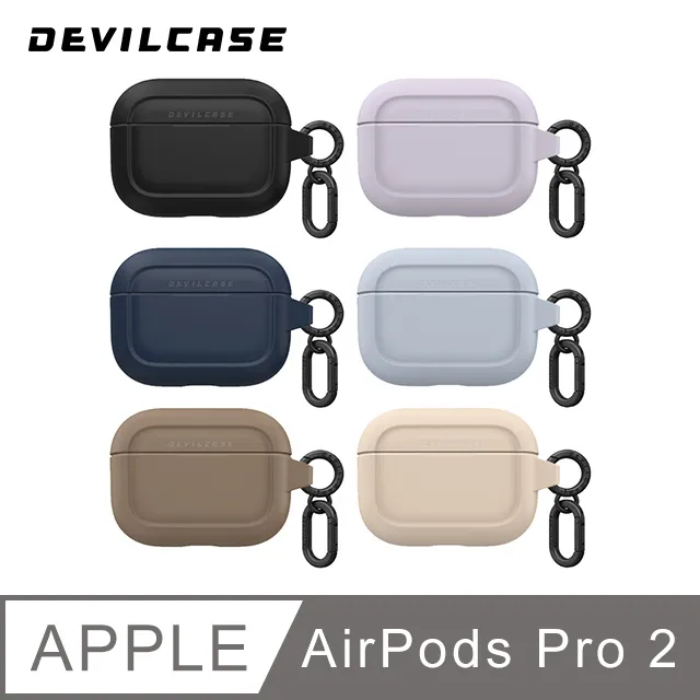 DEVILCASE AirPods pro 保護殼 無毒抗菌材料 軍規等級 支援無線充電 歷史價格詳細信息