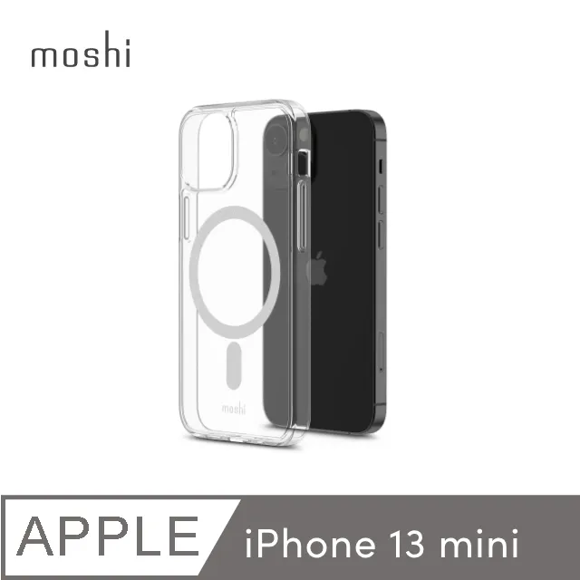 【moshi】iPhone 13 mini Arx Slim 磁吸輕量保護殼 歷史價格詳細信息