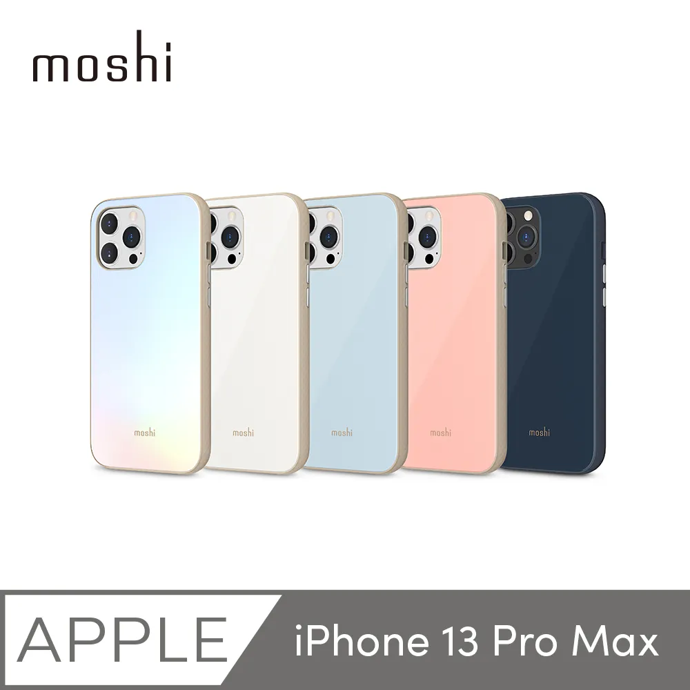 【moshi】iPhone 13 Pro Max Overture 磁吸可拆式卡夾型皮套 歷史價格詳細信息