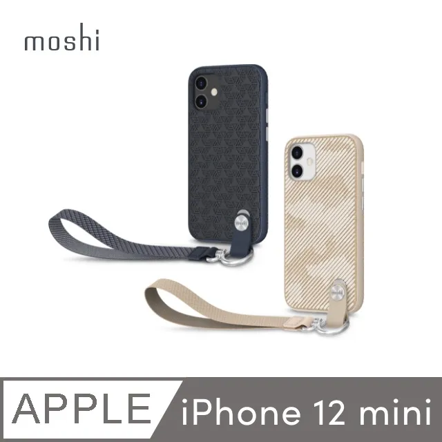 【moshi】iPhone 12 mini Vitros 超薄透亮保護殼 歷史價格詳細信息