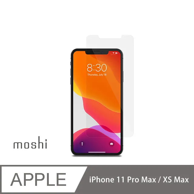 【moshi】iPhone 11 SuperSkin 勁薄裸感保護殼 歷史價格詳細信息