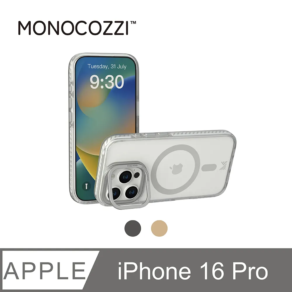MONOCOZZI iPhone 16 Pro 磁吸金屬360旋轉支架防摔保護殼 歷史價格詳細信息