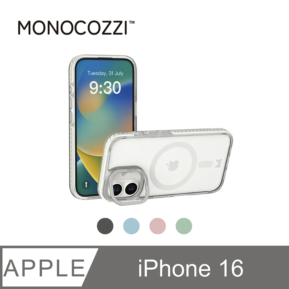 MONOCOZZI iPhone 16 Pro 磁吸金屬360旋轉支架防摔保護殼 歷史價格詳細信息