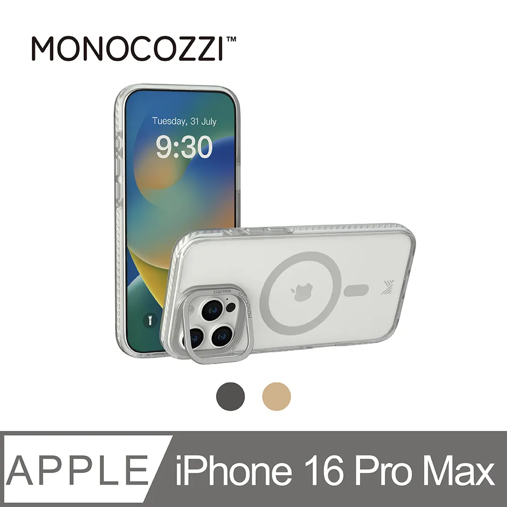 MONOCOZZI iPhone 16 Pro 磁吸金屬360旋轉支架防摔保護殼 歷史價格詳細信息