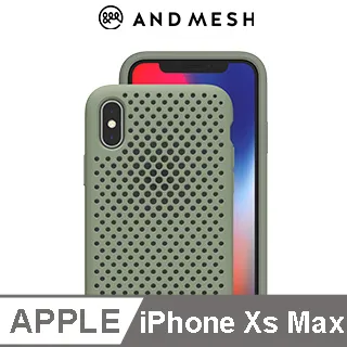 日本AndMesh QQ網點軟質防撞保護套-iPhone Xs Max 黑 歷史價格詳細信息