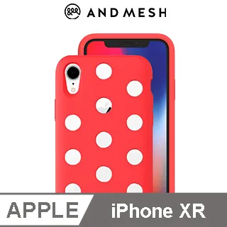 日本AndMesh QQ網點軟質防撞保護套-iPhone Xs Max 泥綠色 歷史價格詳細信息