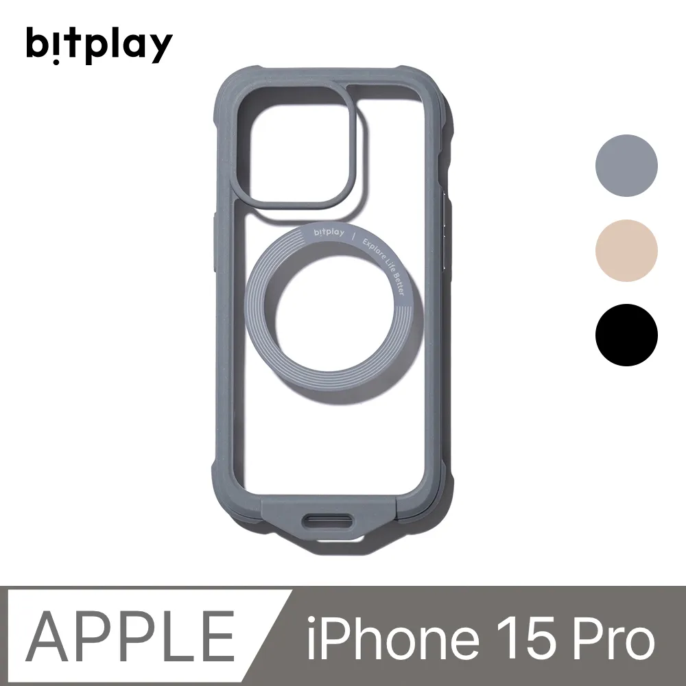 【bitplay】Wander Case 隨行殼 for iPhone15 系列 (IP6.1 Pro) 歷史價格詳細信息