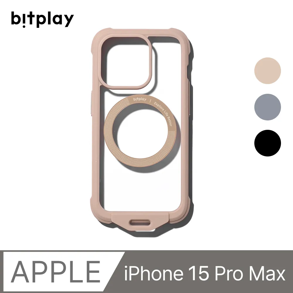 【bitplay】Wander Case 隨行殼 for iPhone15 系列 (IP6.1 Pro) 歷史價格詳細信息