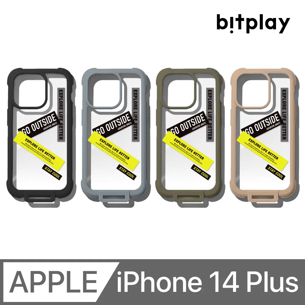 bitplay  WanderCase 隨行手機殼 - iPhone 14 Plus (6.7吋) - 霧黑 歷史價格詳細信息