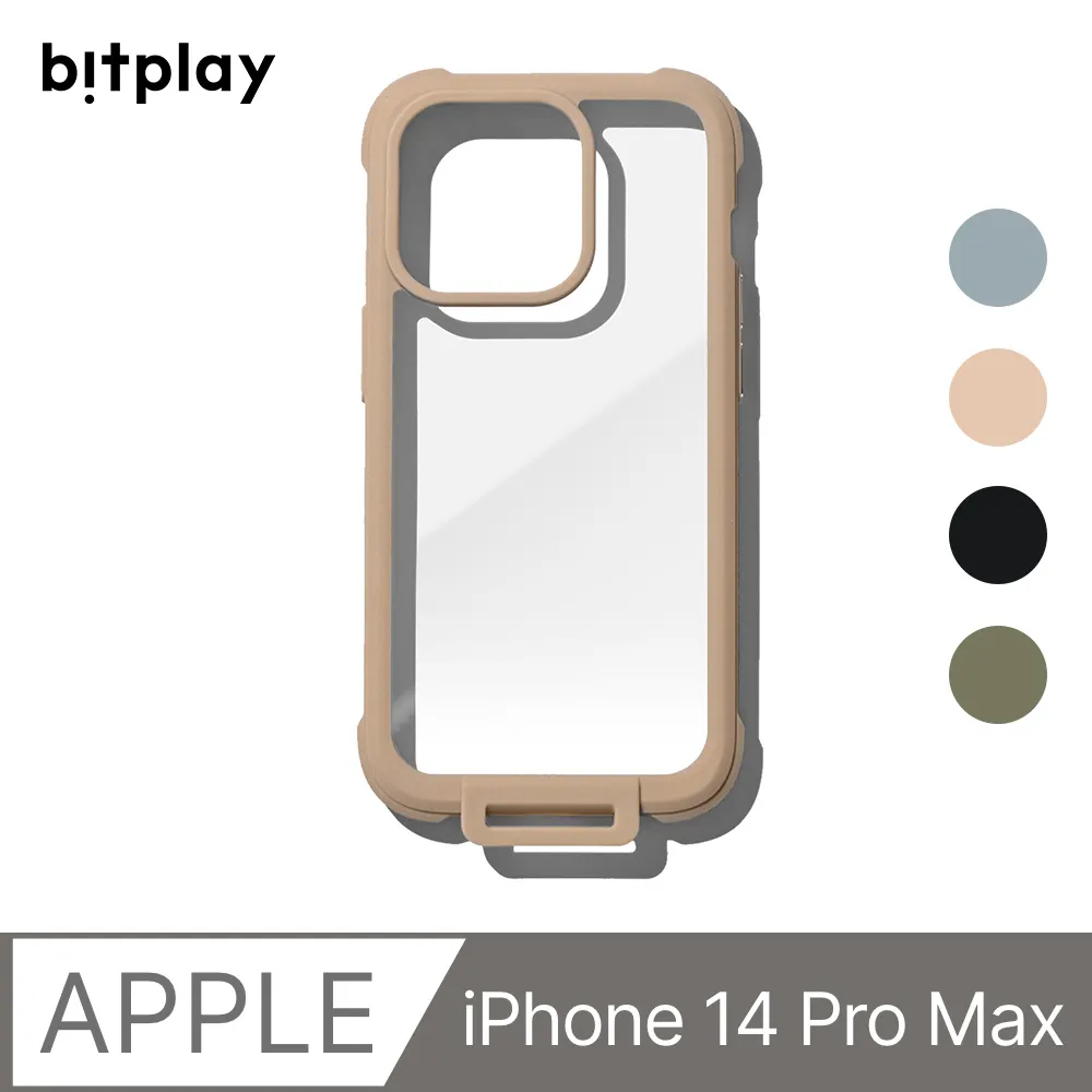 【bitplay】Wander Case 隨行殼 iPhone 14 (6.1吋) 歷史價格詳細信息