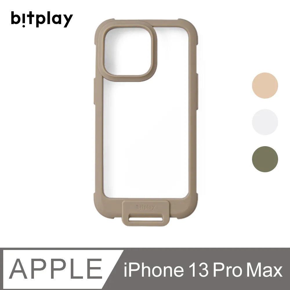 【bitplay】Wander Case 隨行殼 iPhone 13 Pro Max (6.7吋) 價格比較,價格查詢,歷史價格詳細信息