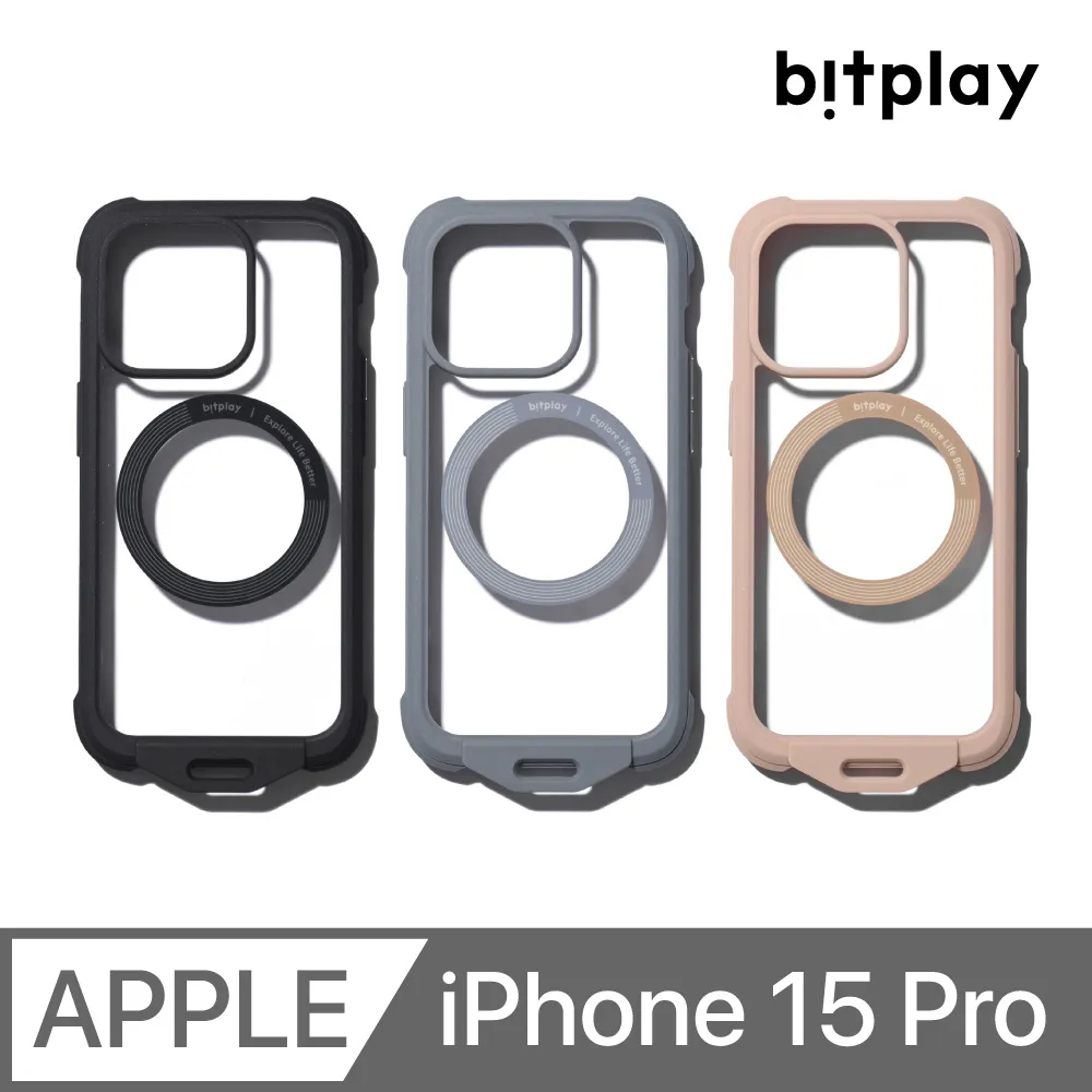 BitPlay Wander Case 磁吸 支援 Magsafe 防摔殼 手機殼 保護殼 iPhone 15 Plus 歷史價格詳細信息