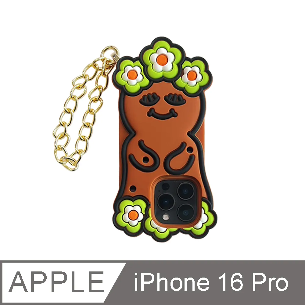 【Candies】睡眠雲寶寶(愛心紅)-適用iPhone XS Max 歷史價格詳細信息