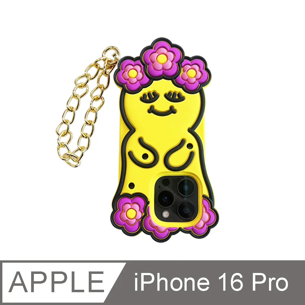 【Candies】睡眠雲寶寶(愛心紅)-適用iPhone XS Max 歷史價格詳細信息