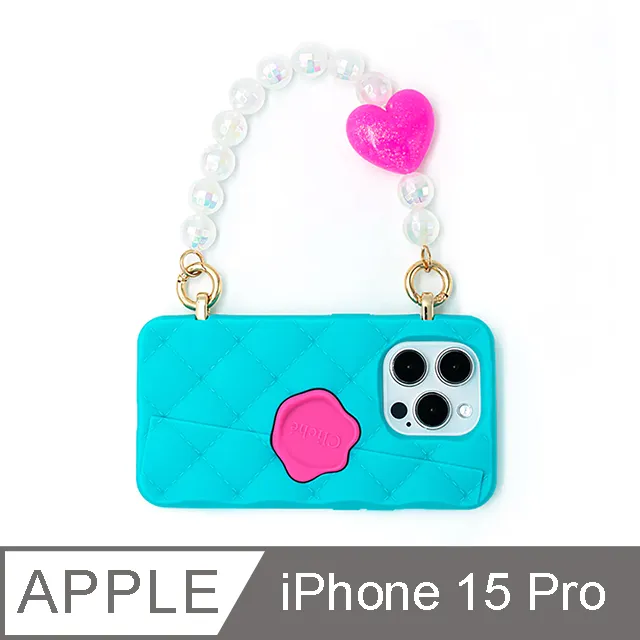 【Candies】iPhone 15 Pro - 經典小香風晚宴包(粉)手機殼 歷史價格詳細信息