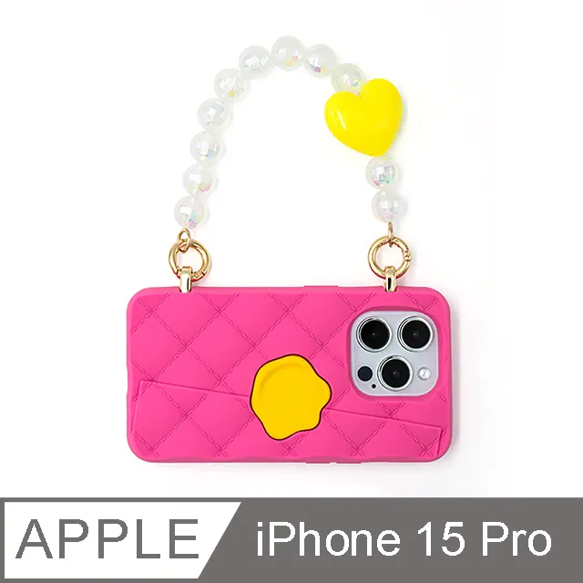 【Candies】iPhone 15 Pro - 經典小香風晚宴包(粉)手機殼 歷史價格詳細信息