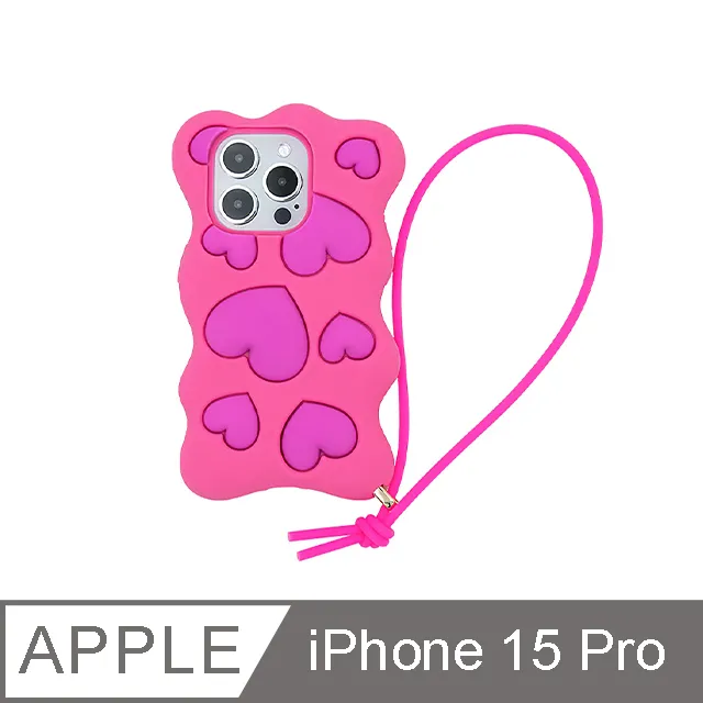 【Candies】iPhone 15 Pro - 經典小香風晚宴包(粉)手機殼 歷史價格詳細信息