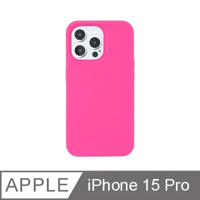 【Candies】iPhone 15 Pro - 經典小香風晚宴包(粉)手機殼 歷史價格詳細信息