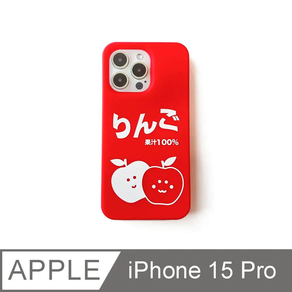【Candies】iPhone 15 Pro - 經典小香風晚宴包(粉)手機殼 歷史價格詳細信息
