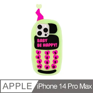 【Candies】iPhone 14 Pro - Simple系列 糖果彩虹手機殼 歷史價格詳細信息