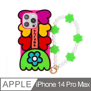 【Candies】iPhone 14 Pro - Simple系列 糖果彩虹手機殼 歷史價格詳細信息