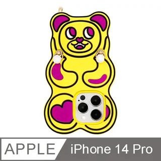 【Candies】iPhone 14 Pro - Simple系列 糖果彩虹手機殼 歷史價格詳細信息