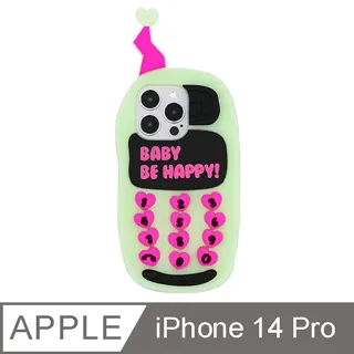 【Candies】iPhone 14 Pro - Simple系列 糖果彩虹手機殼 歷史價格詳細信息