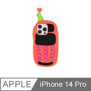 【Candies】iPhone 14 Pro - Simple系列 糖果彩虹手機殼 歷史價格詳細信息