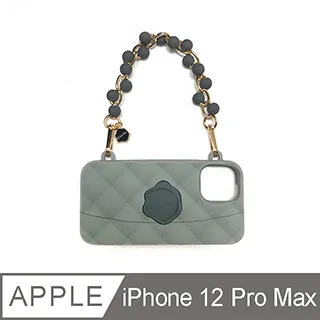 【Candies】經典彩虹小香風晚宴包手機殼-iPhone 13 Pro Max 歷史價格詳細信息